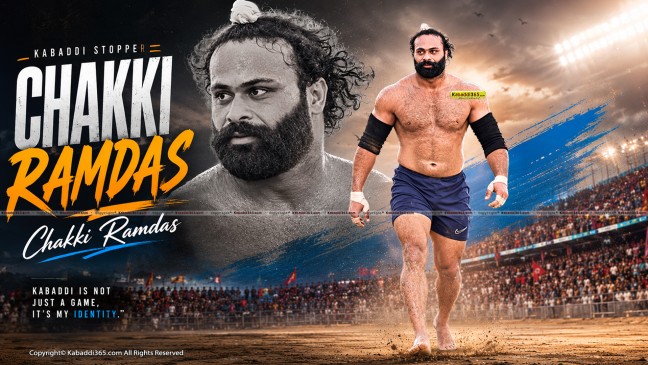 Chakki Ramdas