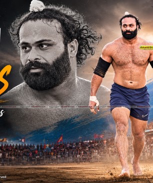 Chakki Ramdas