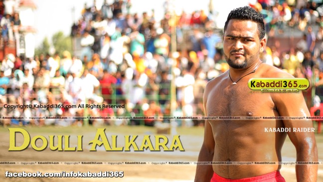 Douli Alkara