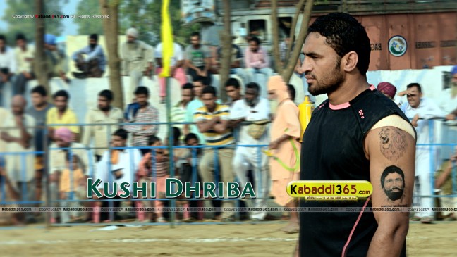 Khushi Dirba