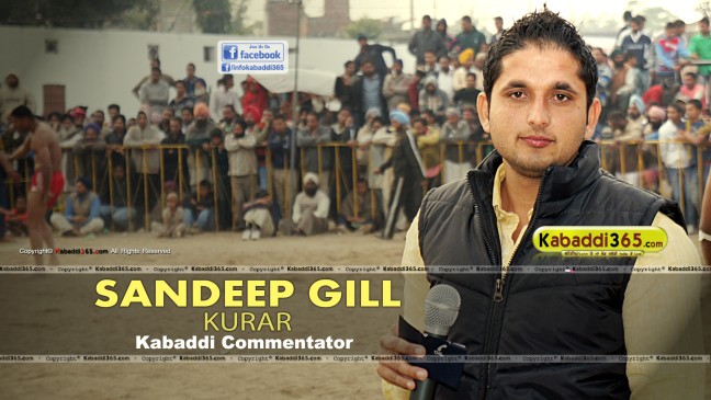 Sandeep Gill Kurar