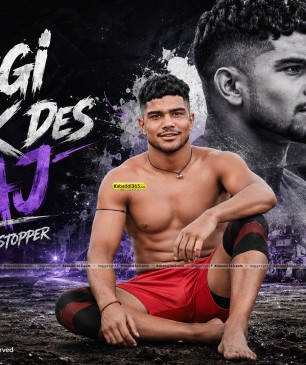 Gaggi Chak Des Raj