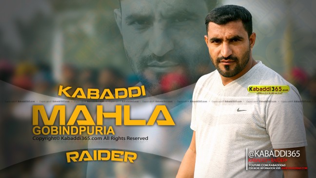 Mahla Gobindpuria