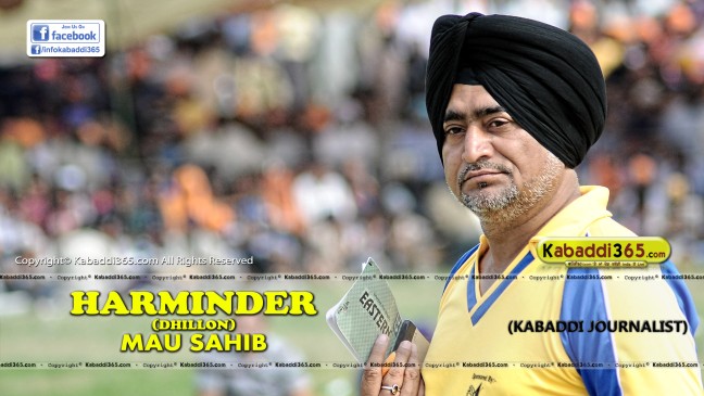 Harminder Dhillon Mau Sahib