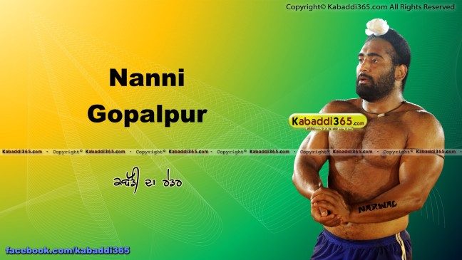Nanni Gopalpur
