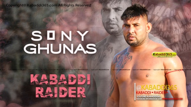 Sony Ghunas