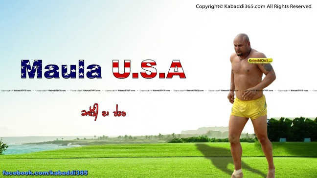 Maula U.S.A