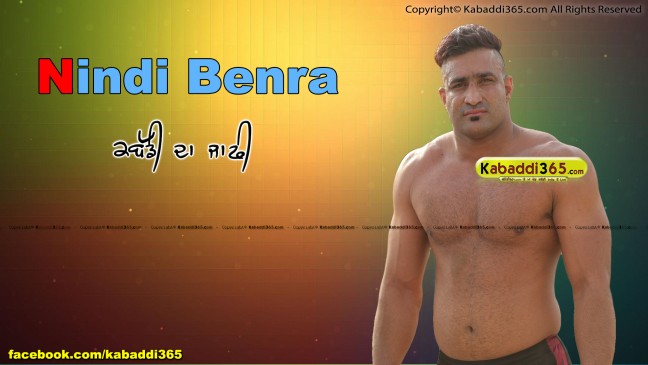 Nindi Benra