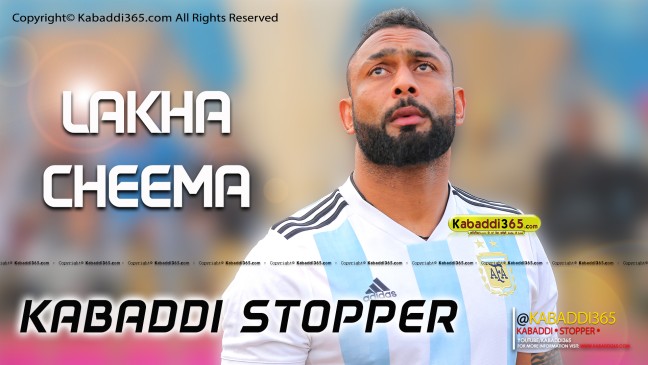 Lakha Cheema