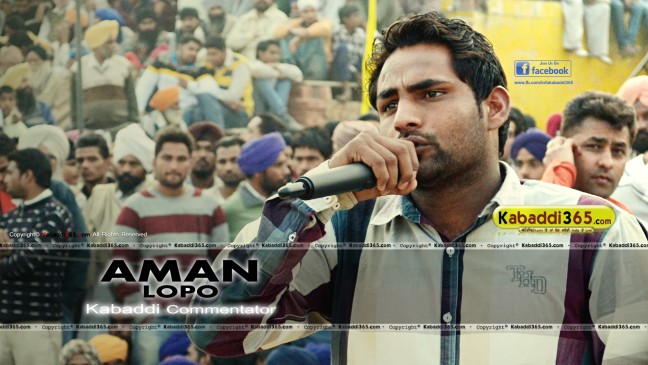 Aman Lopo Kabaddi Commentator