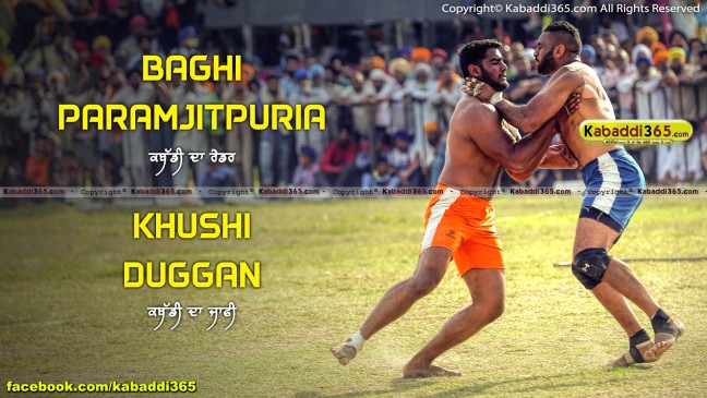 Baghi Paramjitpuria & Khushi Duggan