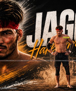 Jaggu Hakamwal