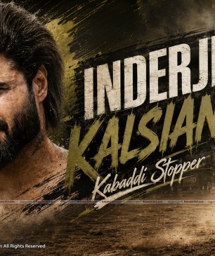 Inderjit Kalsian