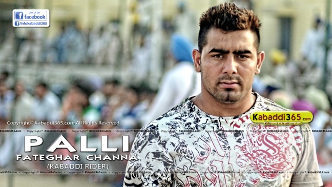 Palli Fatehgarh Channa