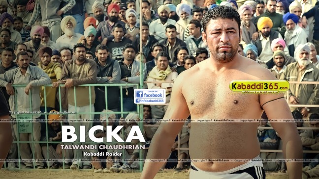 Bicka Talwandi Chaudrian