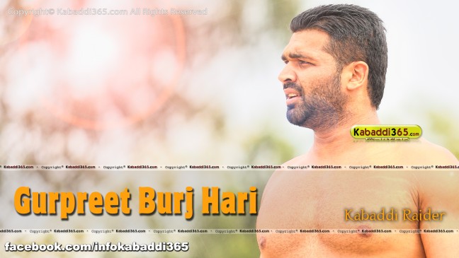 Gurpreet Burj Hari 