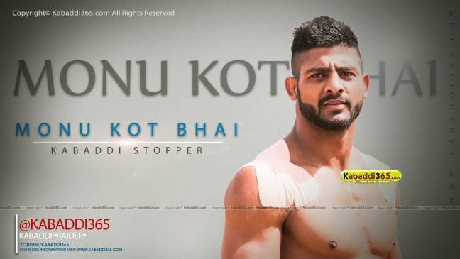 Monu Kot Bhai