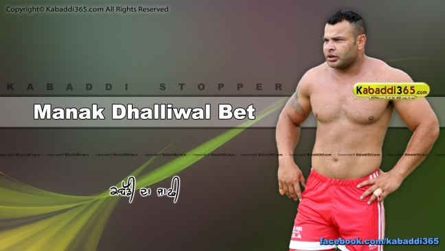 Manak Dhalliwal Bet