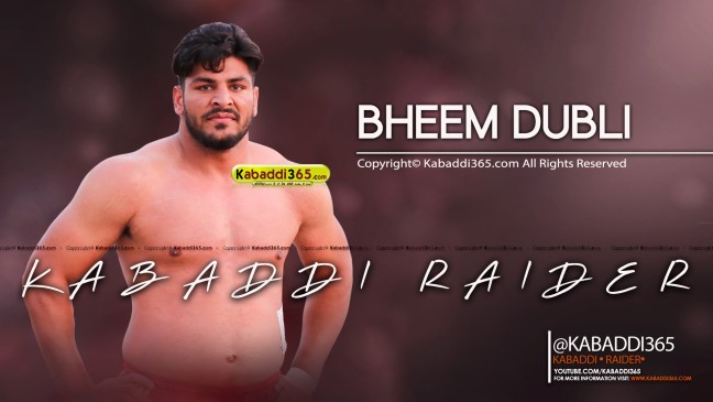 Bheem Dubli