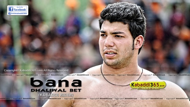 Bana Dhaliwal Bet
