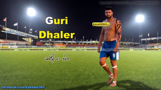 Guri Dhaler