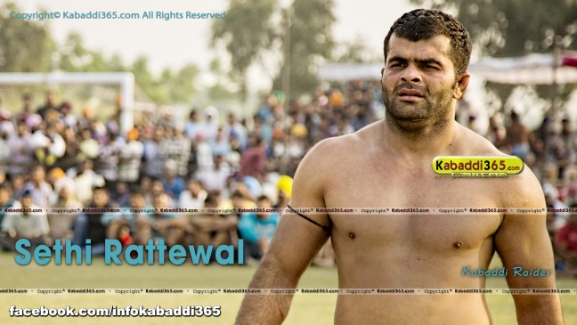 Sehti Rattewal 