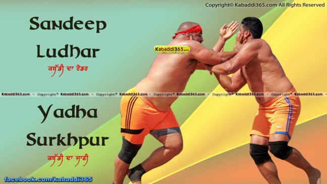 Sandeep Ludhar & Yadha Surkhpur