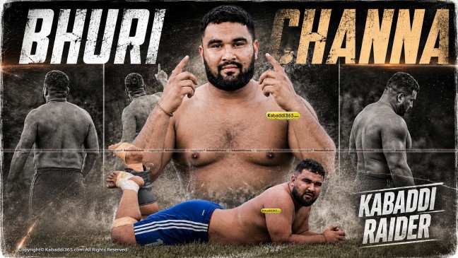 Bhuri Channa