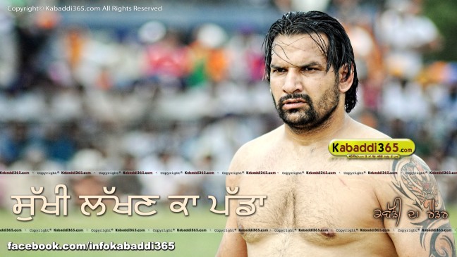 Sukhi Lakhan Ke Padda