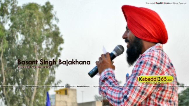 Basant Singh Bajakhana