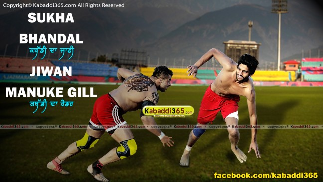 Sukha Bhandal & Jiwan Manuke Gill