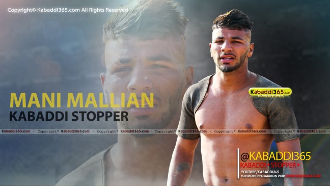 Mani Mallian 
