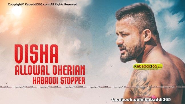 Disha Allowal Dherian