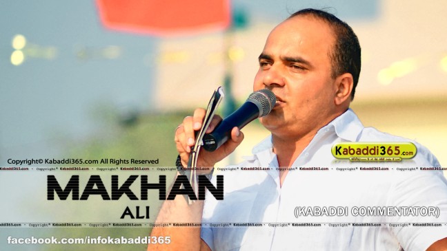 Makhan Ali