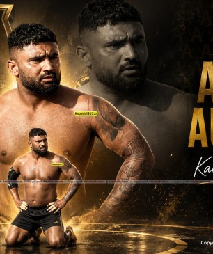 Amrit Aulakh