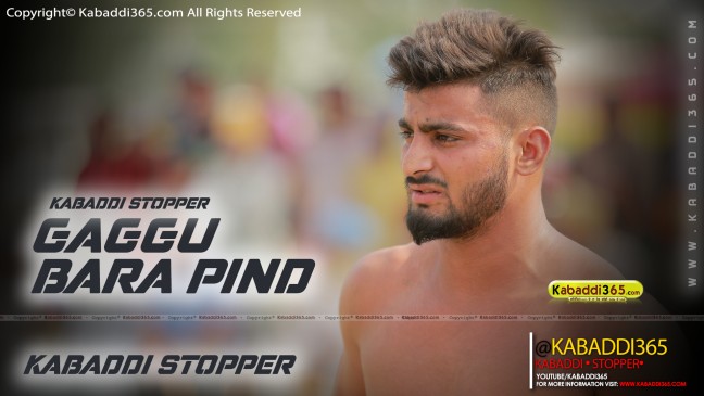 Gaggu Bara Pind