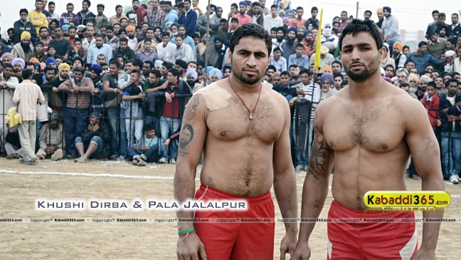 Khushi Dirba , Pala Jalalpur