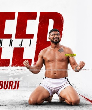 Deep Daburji