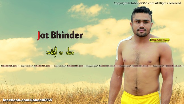 Jot Bhinder