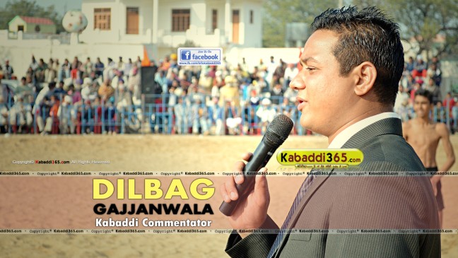 Dilbag Gajjanwala