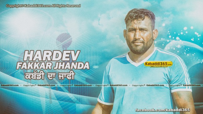 Hardev Fakkar Jhanda