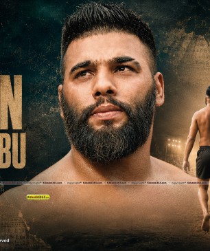 Sohan Chak Sabu