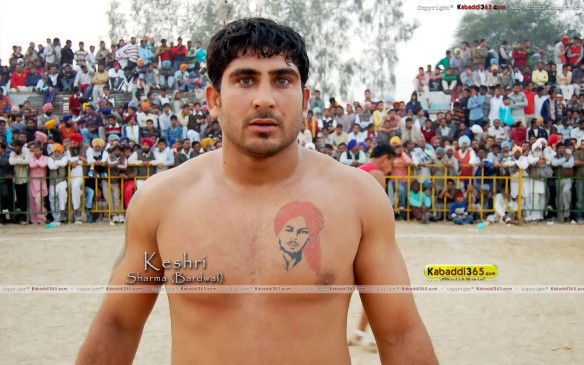 Keshri Sharma Bardwal