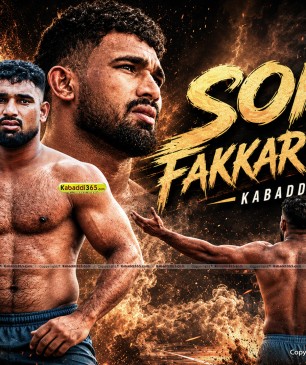 Sony Fakkar Jhanda
