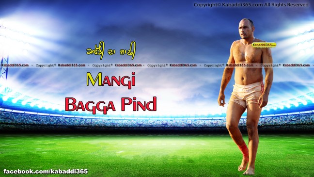 Mangi Bagga Pind