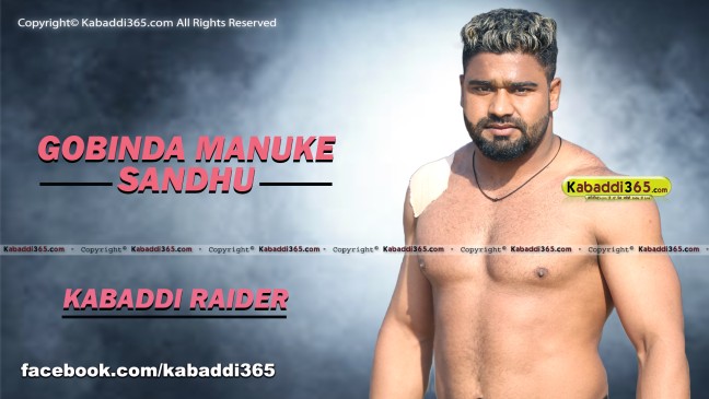 Gobinda Manuke Sandhu