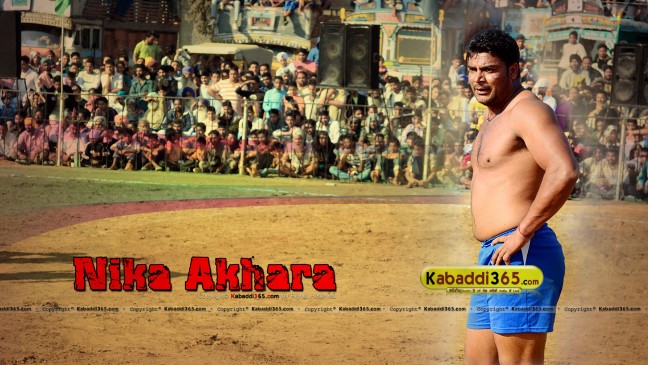 Nika Akhara