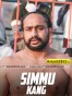 Simmu Kang
