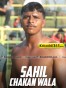 Sahil Chakan Wala