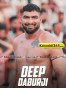 Deep Daburji